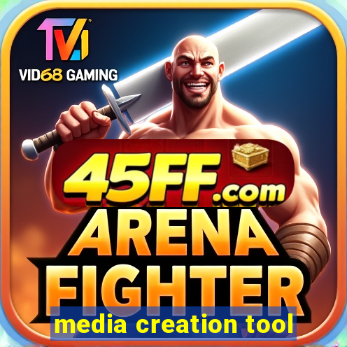 media creation tool